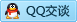 QQ在线咨询297507455